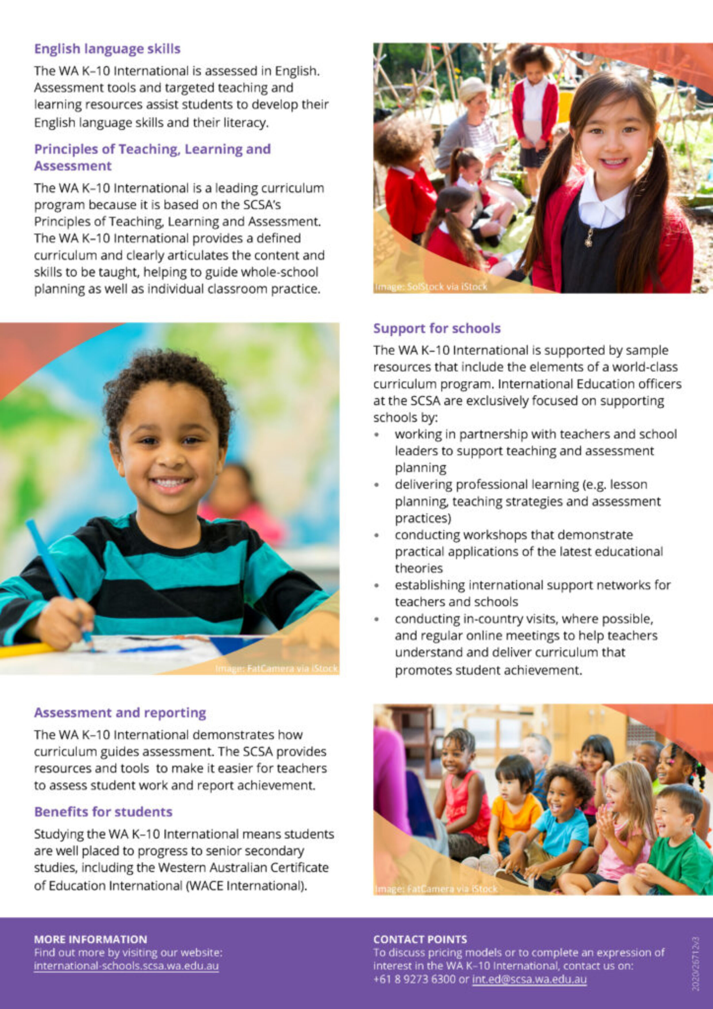 ការអភិវឌ្ឍរាងកាយរបស់កុមារអាយុពី ២ ទៅ ១០ឆ្នាំ