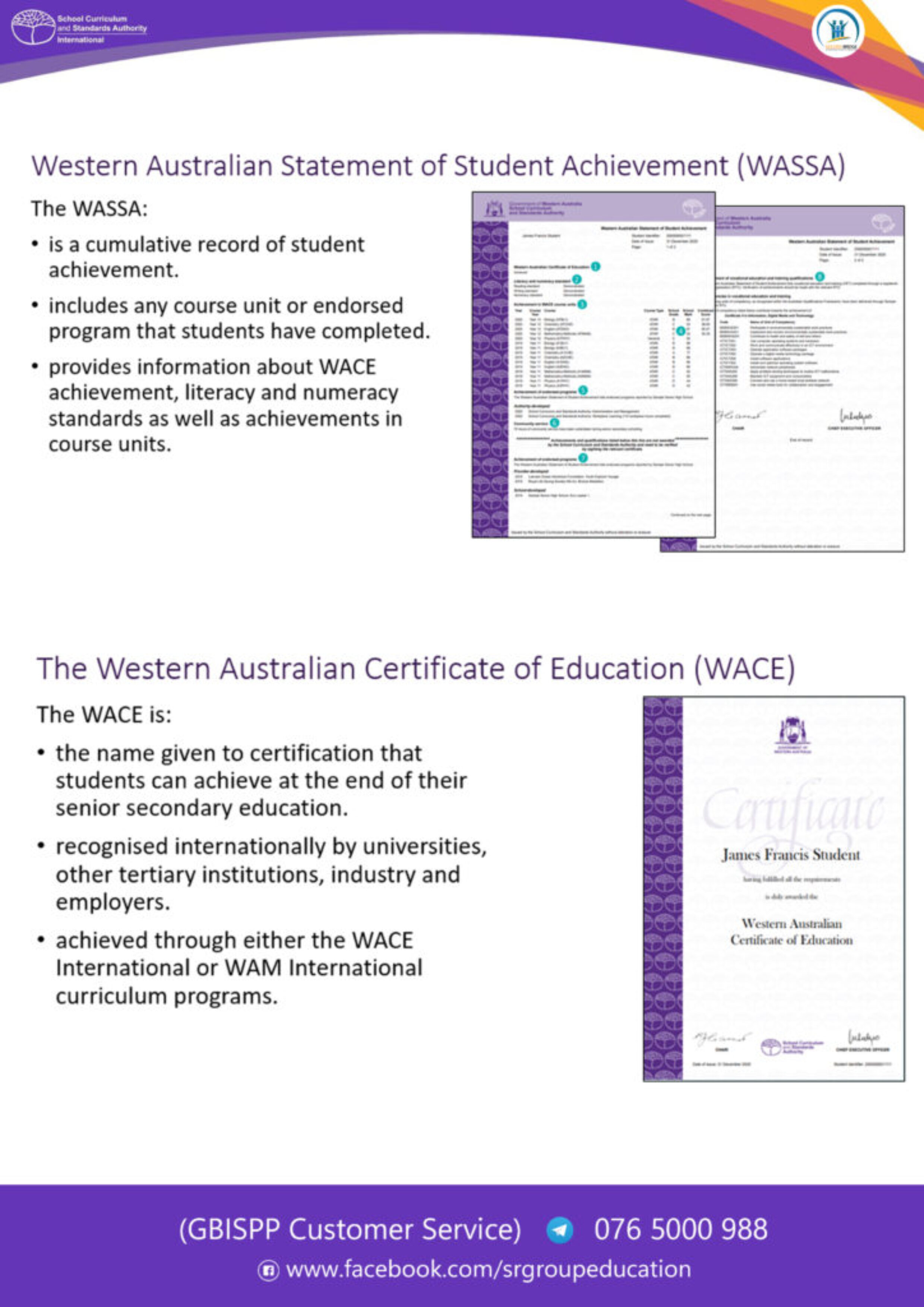 ការអភិវឌ្ឍរាងកាយរបស់កុមារអាយុពី ២ ទៅ ១០ឆ្នាំ